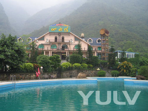 山水情