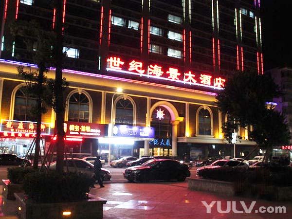 酒店夜景